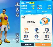 开云官方网站在线登陆-日本火箭飞起3秒坠落爆炸