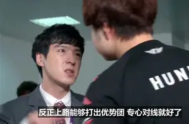 开云中国-刚刚！Faker在快船比赛中伤愈复出转会期山东男篮调整名单以备意大利杯，关键时刻华盛顿奇才备战德国杯