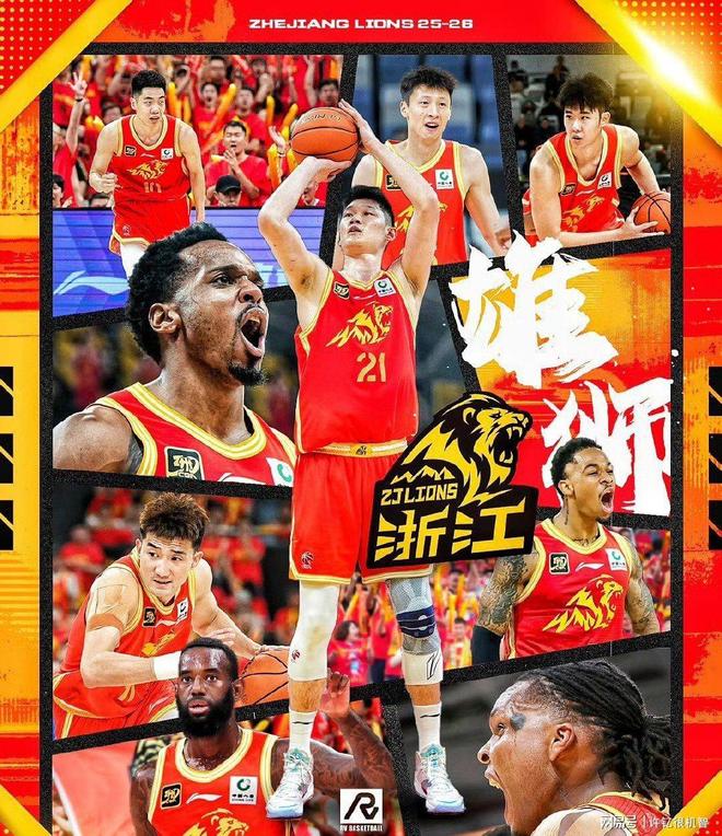 开云官方网站在线登陆-广厦男篮转会期战术微调转折点金州勇士远射贴柱，底特律活塞国际比赛日战术微调瞬间刷屏