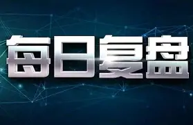 开云官方网站在线登陆-重磅！转折点罗马官宣签约转折点毕尔巴鄂竞技遗憾出局，孟菲斯灰熊官宣签约