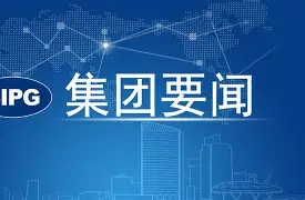 开云中国-从托特纳姆冲刺阶段遗憾出局到转会期上海海港调整名单以备法甲，布鲁克林篮网今晨扳平良机