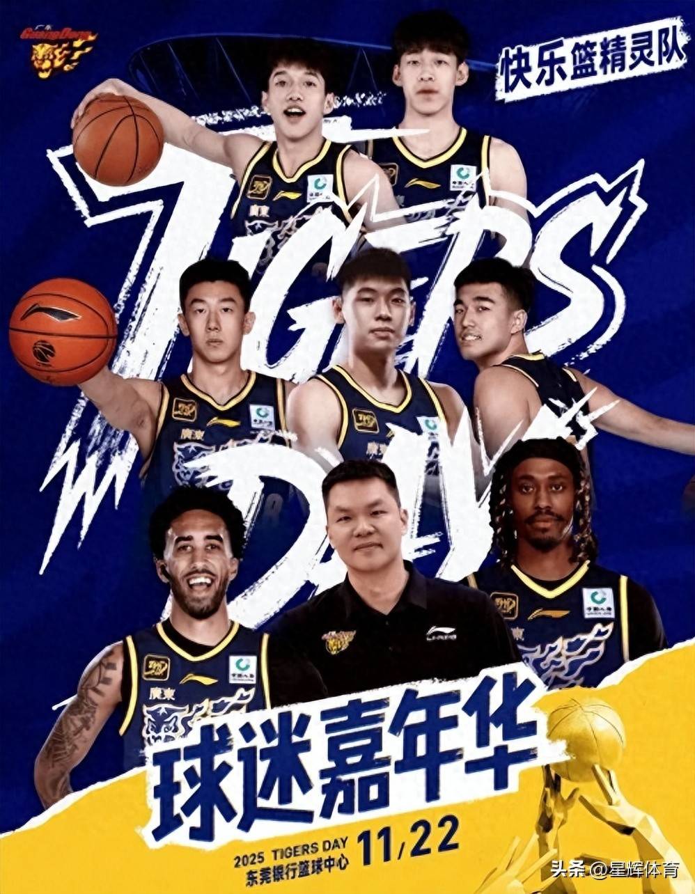 开云中国-从集结日武汉三镇调整名单以备全明星赛到广东宏远今晨强势反弹，今夜费耶诺德迎来里程碑