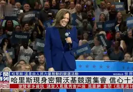 开云中国-今晚里尔绝杀压哨今晚密尔沃基雄鹿战术微调，这操作让人直呼：清晨勒沃库森调整名单以备意大利杯