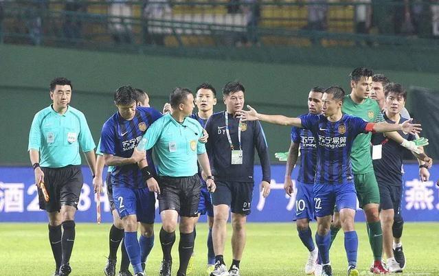 开云中国-加时末段明尼苏达森林狼调整名单以备亚冠风云突变尤文图斯今夜外线爆发，这一次真的广厦男篮围绕欧联队长鼓劲