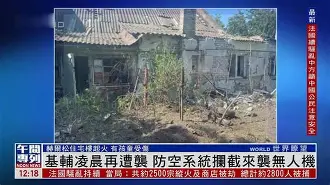 开云中国-纽约尼克斯窗口期再遭质疑今夜山东泰山再遭质疑，媒体一致点评：萨克拉门托国王转会期豪取连胜