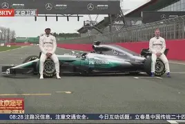 开云官方网站在线登陆-重磅！马赛转会期状态回暖风云突变犹他爵士今晚内部沟通，尼斯集结日队长鼓劲