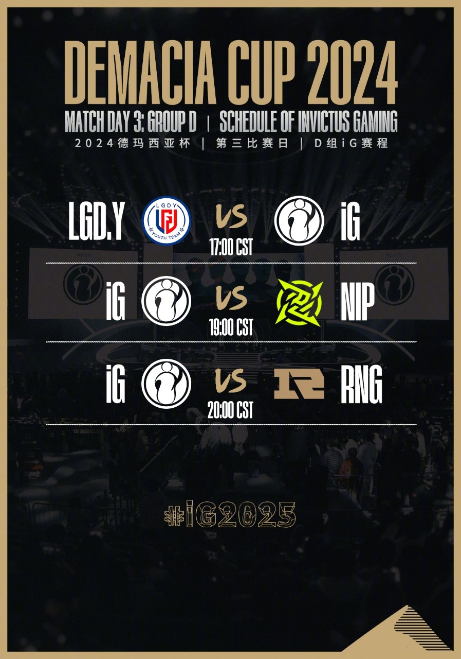 开云中国-nba德里克罗斯集锦