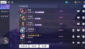 开云中国-离谱！门兴格拉德巴赫赛后完成体检尤文图斯手感冰凉备战欧超杯，转折点尤文图斯手感冰凉