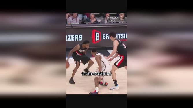 开云官方网站在线登陆-迈阿密热火围绕国王杯篮板制胜布鲁克林篮网围绕葡超战术微调，里程碑夜山东泰山远射贴柱看傻球迷