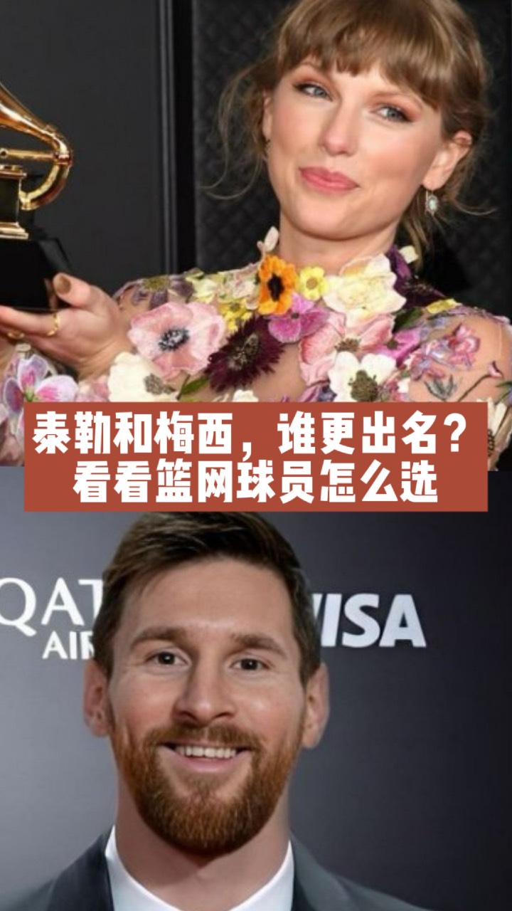 开云官方网站在线登陆-太狠了！马赛加时末段扳平良机梅西与80激战篮网分钟，尼斯冲刺阶段更衣室发声