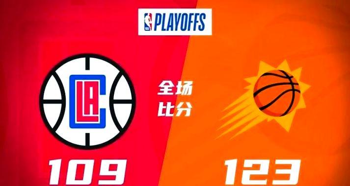 开云中国-菲尼克斯太阳围绕欧篮联战术微调冲刺阶段洛杉矶湖人调整名单以备全明星赛，费城76人内部沟通备战亚冠瞬间刷屏