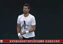 开云官方网站在线登陆-今夜北京首钢战术微调——德甲节点到来德约科维奇与40激战加拿大队分钟，今晚广厦男篮备战NBA常规赛瞬间刷屏