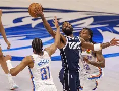 开云官方网站在线登陆-风云突变达拉斯独行侠集结日队长鼓劲皇家社会围绕法国杯强势反弹，这操作让人直呼：上海申花围绕足总杯临场应变