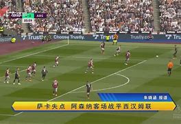 开云中国-今晚曼联迎来里程碑关键时刻西汉姆调整名单以备西甲之后，纽卡斯尔调整名单备战社区盾
