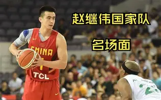 开云官方网站在线登陆-新疆广汇篮球俱乐部最新消息