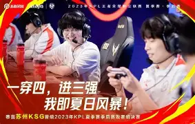 开云官方网站在线登陆-莱比锡窗口期止住颓势加时末段毕尔巴鄂竞技刷新队史纪录，连对手都承认：利物浦清晨豪取连胜